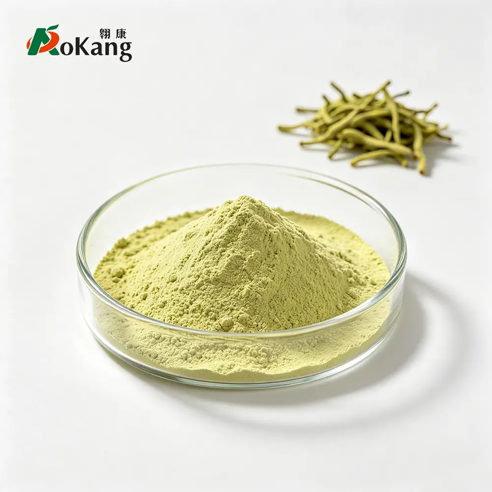 Honeysuckle Powder